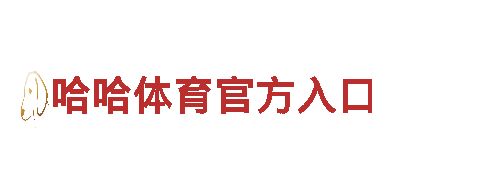 bet官网365下载-光伏制造商